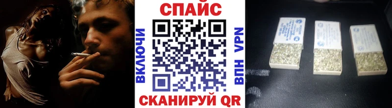 БУТИРАТ BDO 33%  купить  сайты  Приморск 