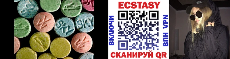 kraken как зайти Приморск ЭКСТАЗИ mix