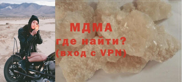 соль ск Алзамай