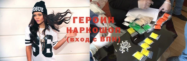 соль курить ск Алексин