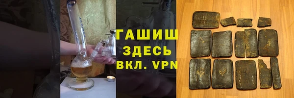 круглые Алексеевка