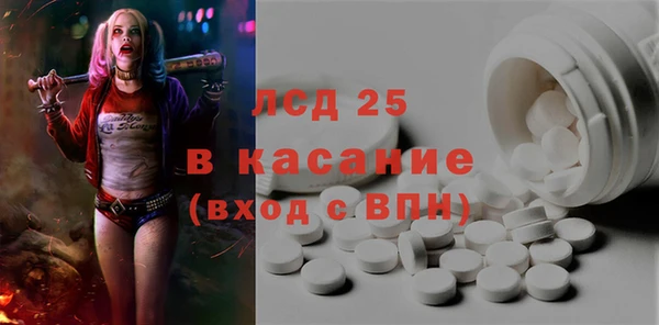 соль курить ск Алексин