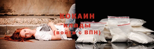 соль курить ск Алексин