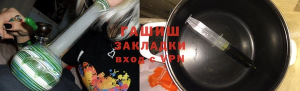 соль ск Алзамай