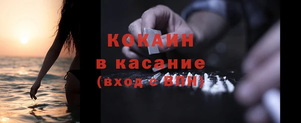 соль курить ск Алексин
