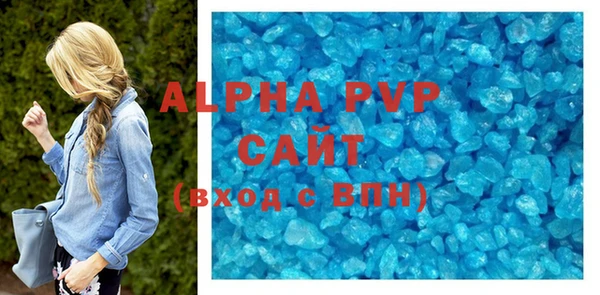 круглые Алексеевка