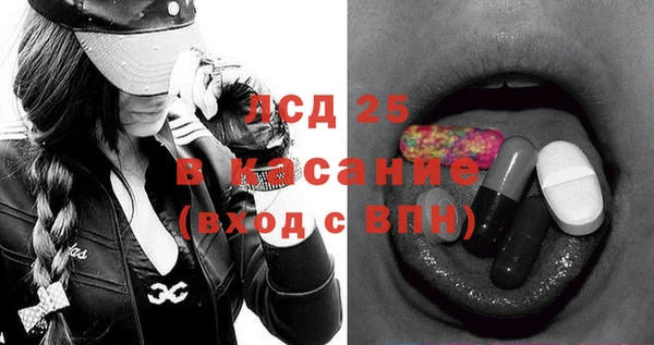 соль курить ск Алексин