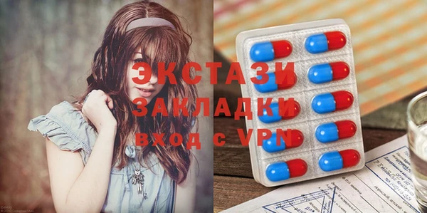 соль ск Алзамай