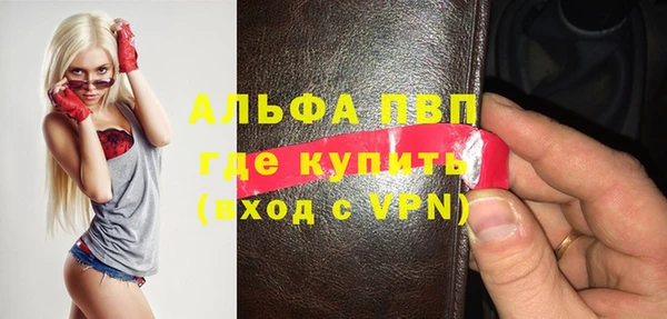 соль ск Алзамай
