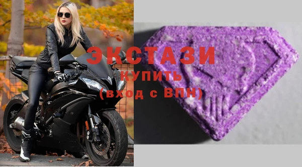 круглые Алексеевка