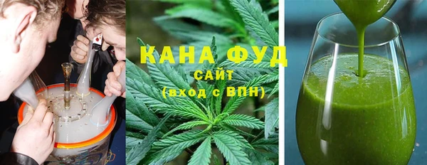 соль курить ск Алексин