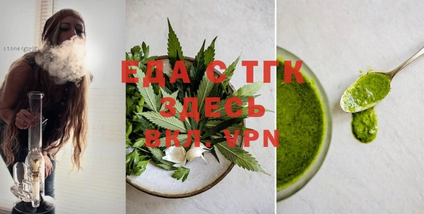 соль курить ск Алексин