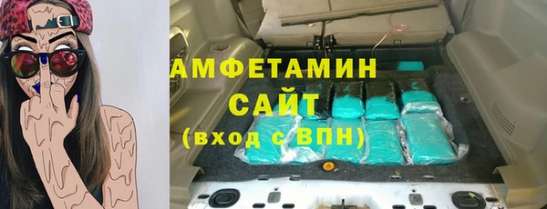 соль курить ск Алексин